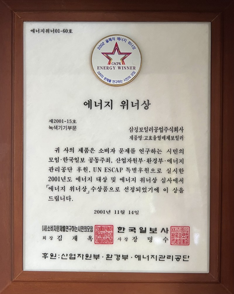 243dd3669df8b56a3d04c652e92fcf8e_1757046