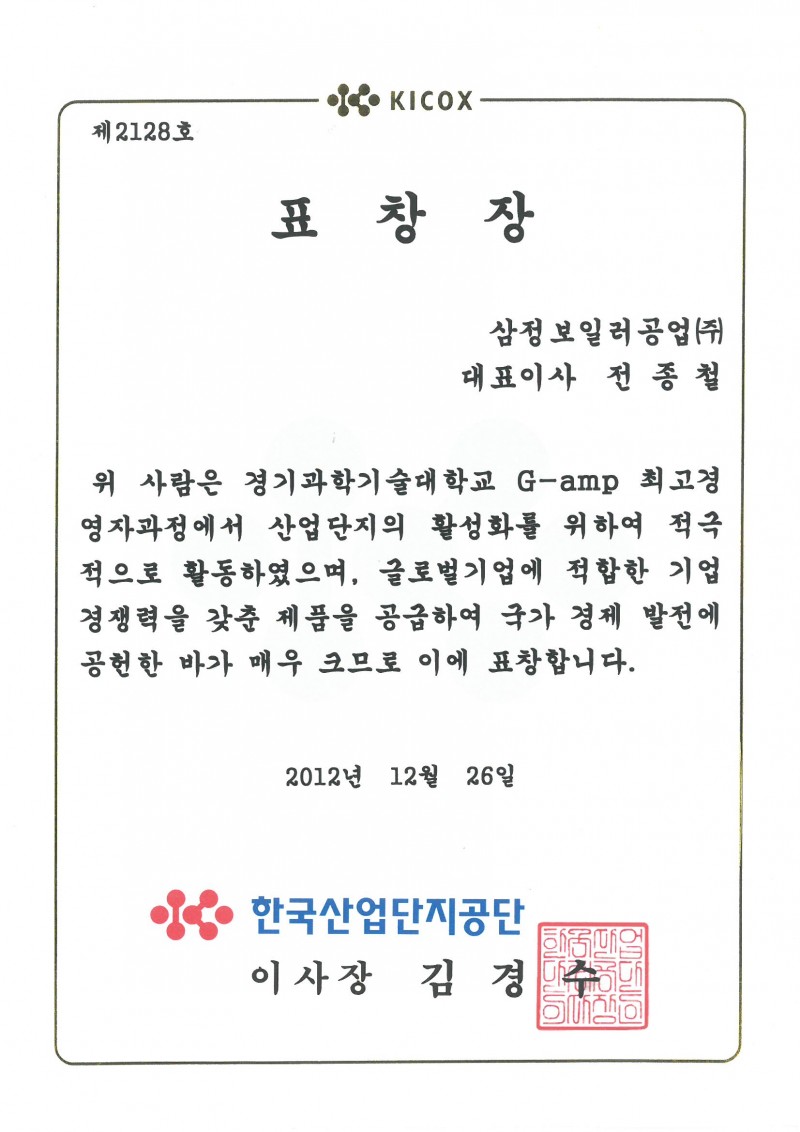 765b9bb9889209c8b21b8ed4a77d00e2_1763530