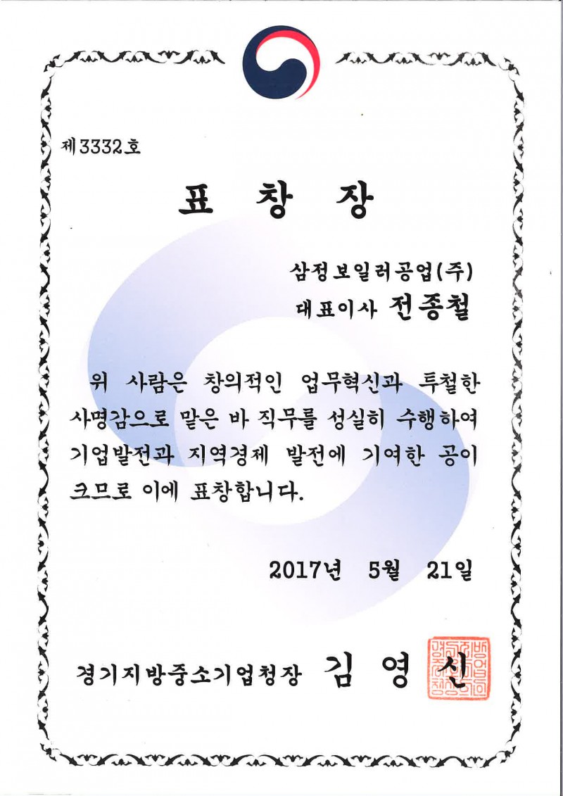 765b9bb9889209c8b21b8ed4a77d00e2_1763530