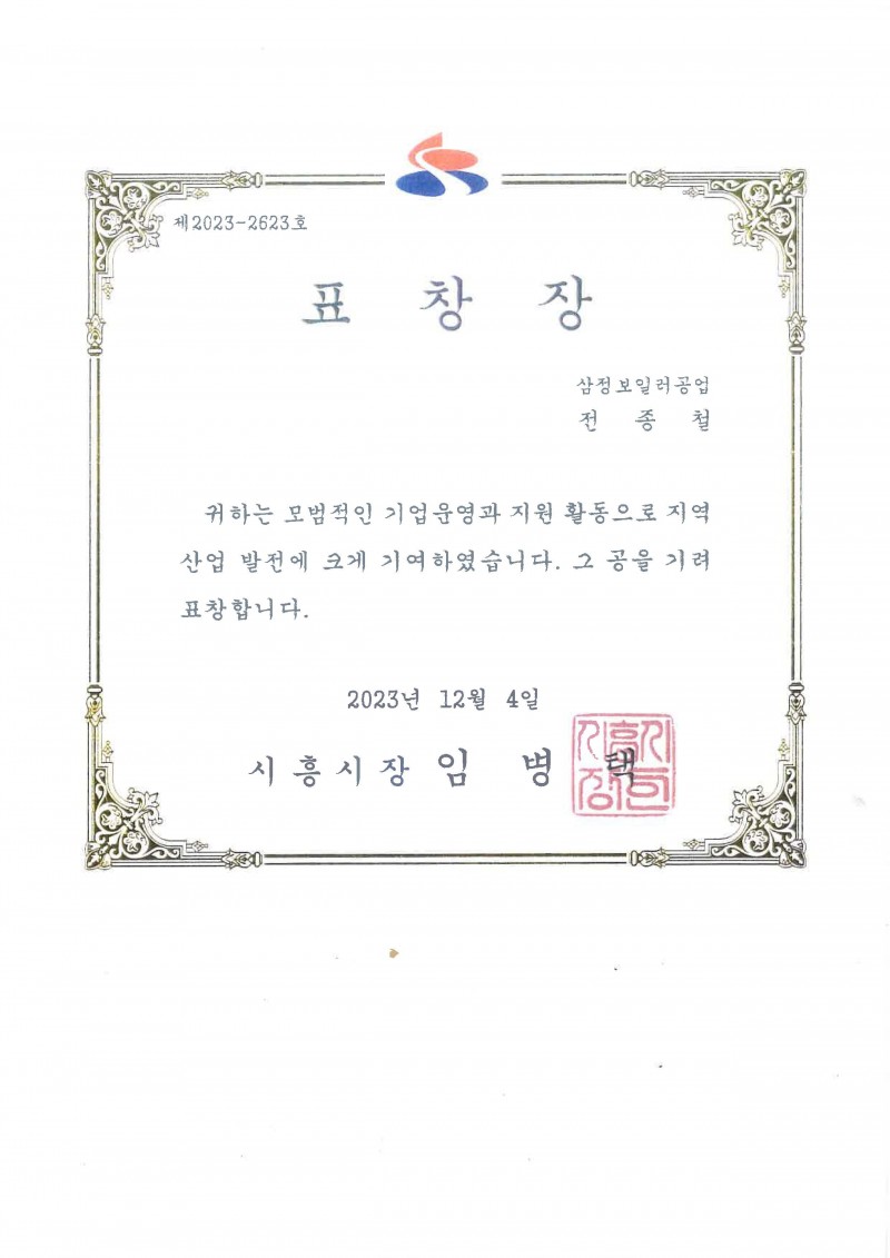 765b9bb9889209c8b21b8ed4a77d00e2_1763531