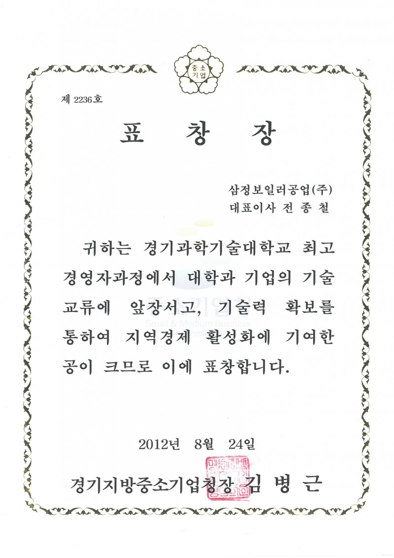 765b9bb9889209c8b21b8ed4a77d00e2_1763532